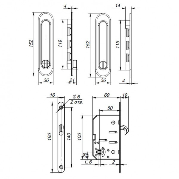 Защелка Punto (Пунто) с ручками для раздвижных дверей SH.SL152.KIT011-BK (Soft LINE SL-011) SN-3 матовый никель 
