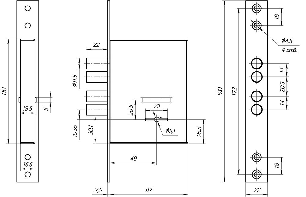 Замок Mettem (Меттэм) врезной сувальдный ЗВ8 290.0.0, 5 кл. 