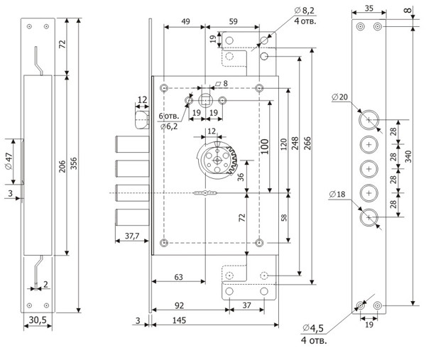 Замок Guardian (Гардиан) врезной сув. с защёлк ЗВ 21.14 Т (лев) со смен.мех-ом, (без накл), дл. кл. 54 мм, 5+1/123:450/ 