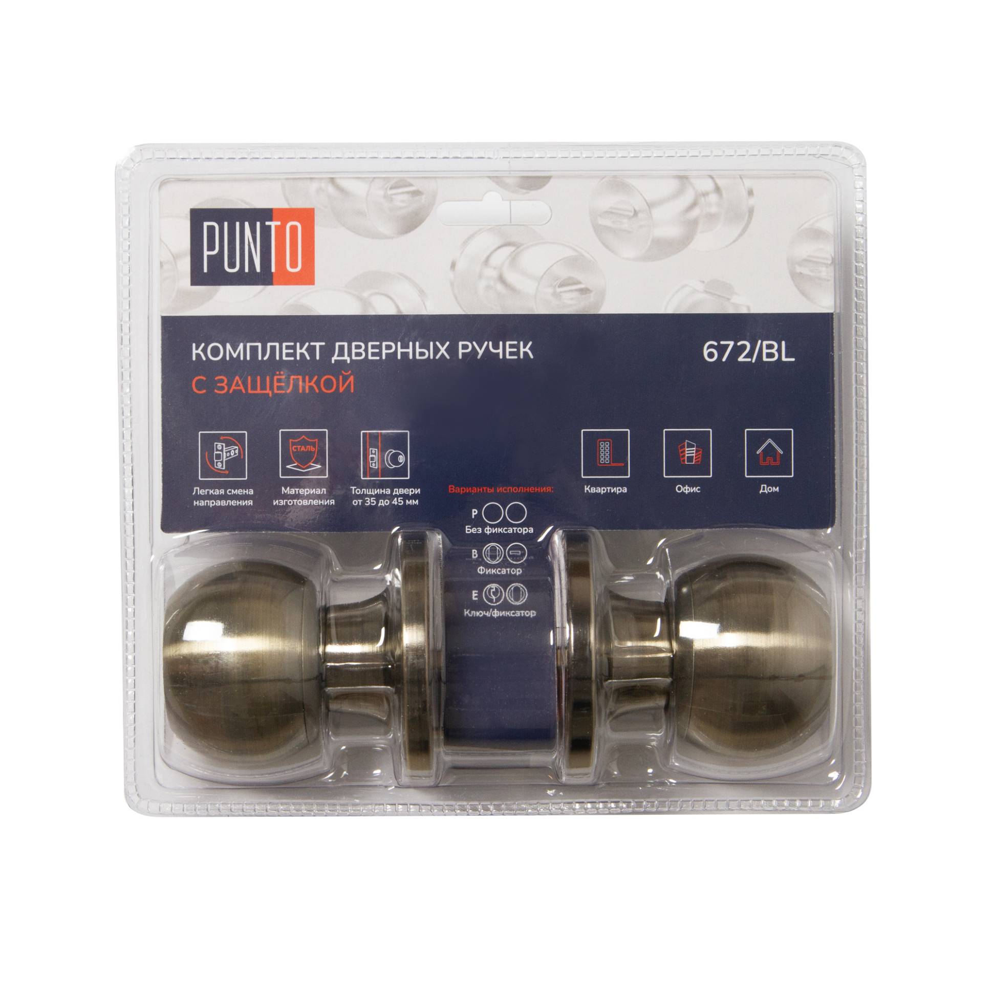 Ручка Punto (Пунто) защелка DK672/BL AB-ET (кл./фик.) бронза 