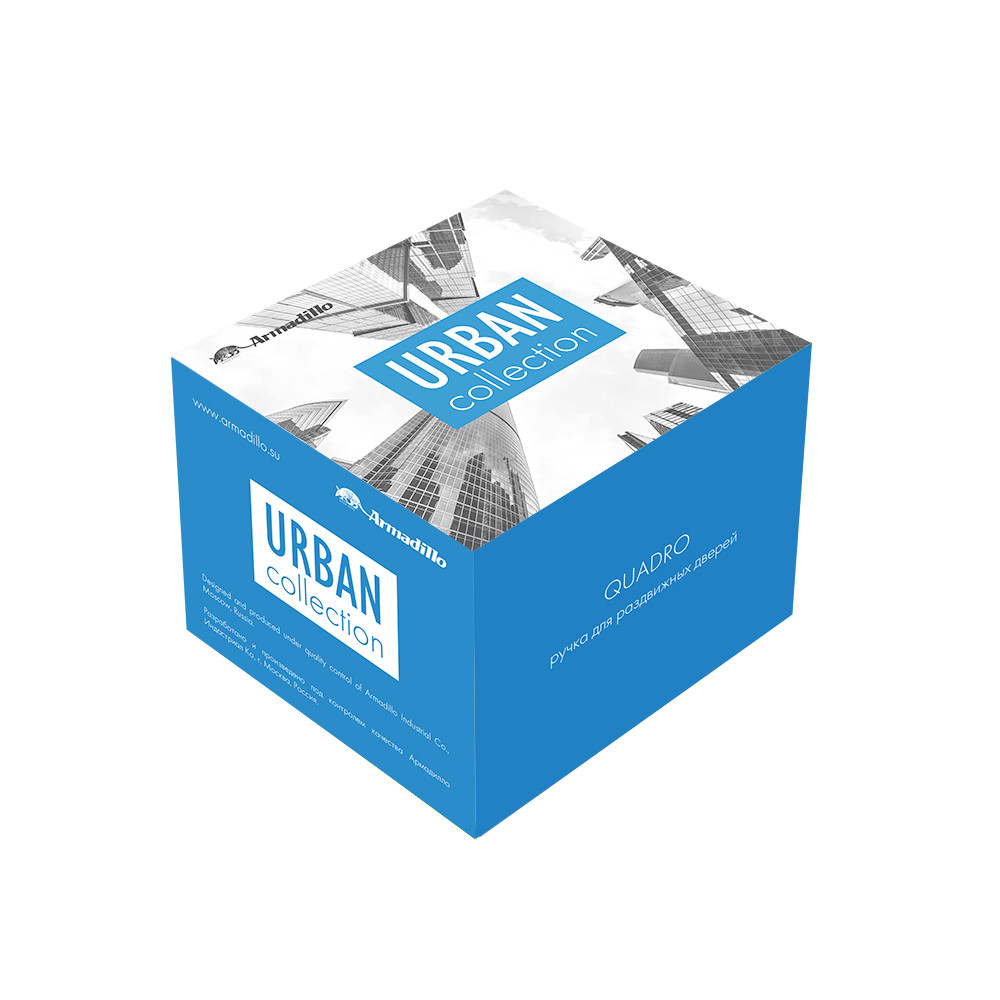 Ручка Armadillo (Армадилло) для раздвижных дверей SH.QUADRO55.010 BPVD-77 вороненый никель 