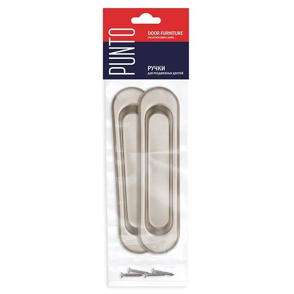Ручка Punto (Пунто) для раздвижных дверей SH.SL152.010 (Soft LINE SL-010) SN матовый никель 