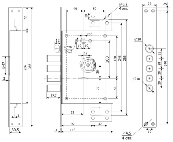 Замок Guardian (Гардиан) врезной сув. с защёлк ЗВ 21.14 Т (прав) со смен.мех-ом, (без накл), дл. кл. 54мм, 5+1/123:451/ 