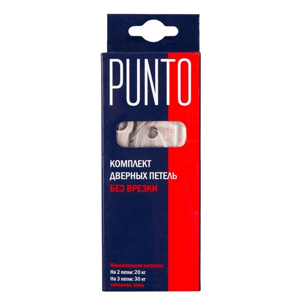 Петля Punto (Пунто) универсальная без врезки IN3200W PN (200-2B 75x2,5) мат. никель 