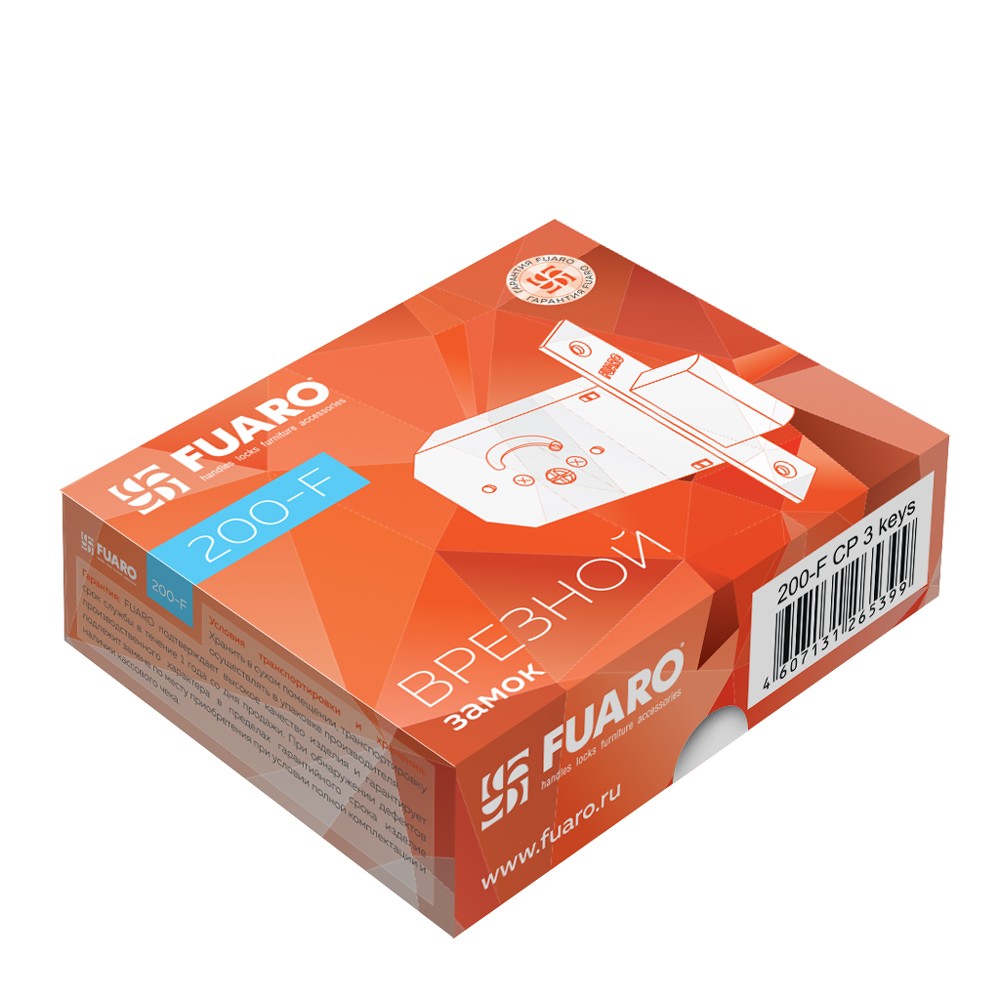 Замок Fuaro (Фуаро) врезной крестообразный X200 F (200 F) CP хром 3key Замок Fuaro (Фуаро) врезной крестообразный X200 F (200 F) CP хром 3key