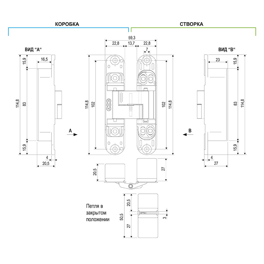 E30200.02.34 AGB (АГБ) (мат. хром) петля ECLIPSE 3.0 (4 накладки в комплекте) E30200.02.34 AGB (АГБ) (мат. хром) петля ECLIPSE 3.0 (4 накладки в комплекте)
