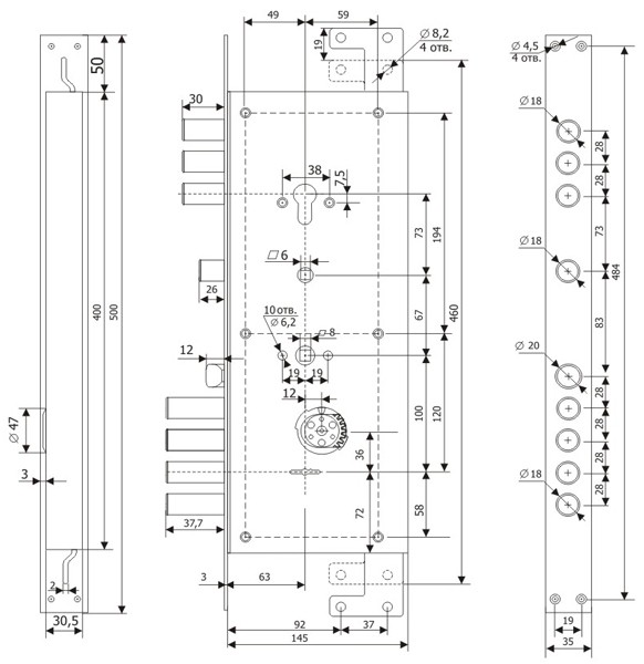 Замок Guardian (Гардиан) врезной двухсистемный ЗВ 25.14 Т (лев) с тягами (без накл), 5+1 кл (длин. кл. 54 мм) /123:453/ 