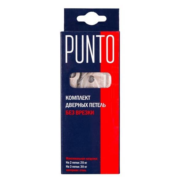 Петля Punto (Пунто) универсальная без врезки IN3200W SC (200-2B 75x2,5) мат. хром 