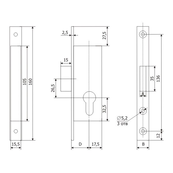 Корпус Guardian (Гардиан) узкопрофильного замка PROFI 30.01.24 /123:229/ 