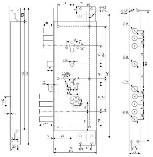 Замок Guardian (Гардиан) врезной двухсистемный ЗВ 25.14 Т (прав) с тягами (без накл), 5+1 кл (длин. кл. 54мм) /123:454/ 