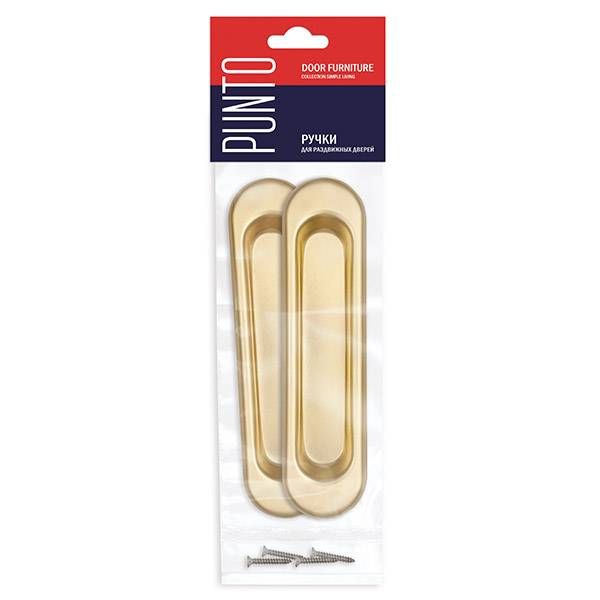 Ручка Punto (Пунто) для раздвижных дверей SH.SL152.010 (Soft LINE SL-010) SG матовое золото 
