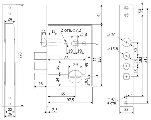 Замок Guardian (Гардиан) врезной сувальдный с защёлкой ЗВ 50.11, 4 кл. (длинный кл. 59 мм) /123:004/ 