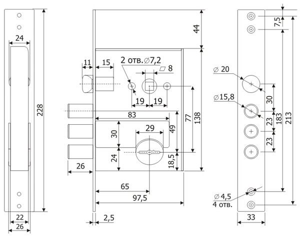 Замок Guardian (Гардиан) врезной сувальдный с защёлкой ЗВ 50.11, 4 кл. (длинный кл. 59 мм) /123:004/ 