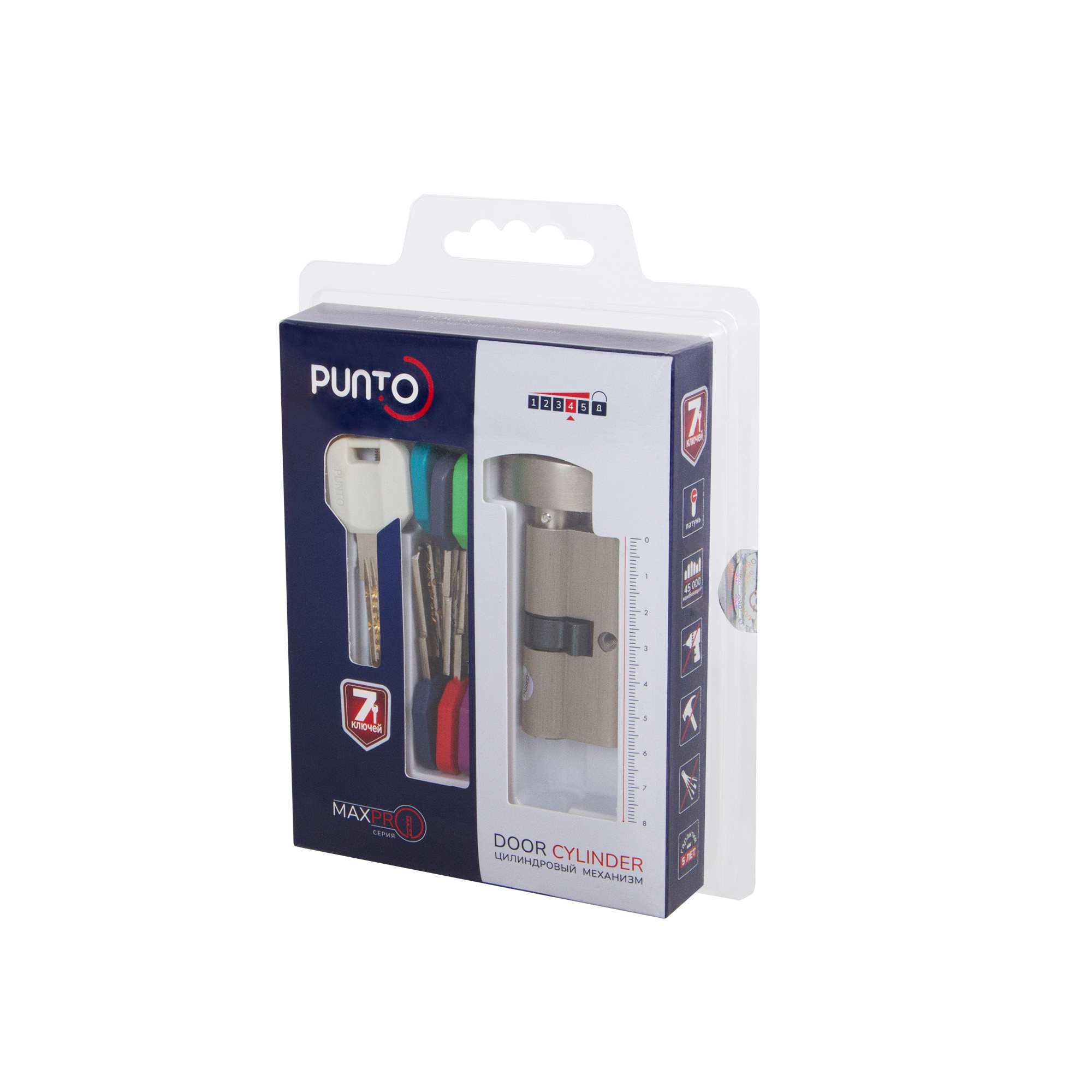 Цилиндровый Punto (Пунто) механизм MaxPro7002Knob70mm(25+10+35) SN никель 7key с вертушкой 