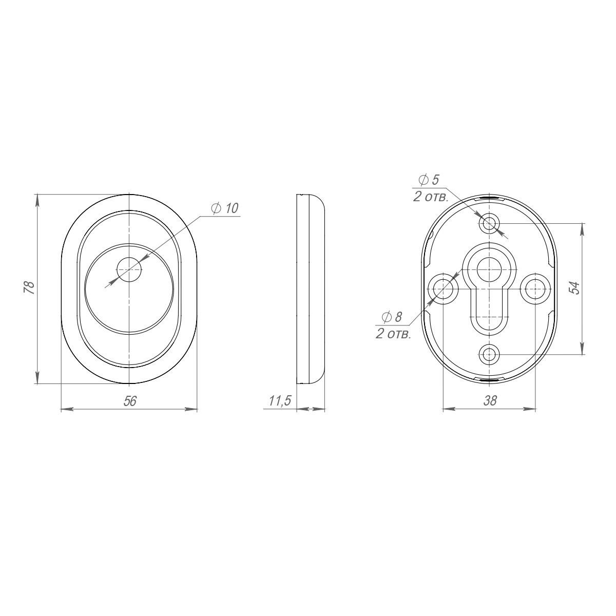 Накладка Fuaro (Фуаро) на шток цилиндра ESC.O/CRE/OV.14 (ESC-14-O) CP хром (2шт. в уп.,отгр. по 1 шт) 