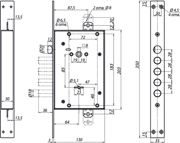 Замок Mettem (Меттэм) врезной сувальдный с защёлкой ЗВ9 343.1.1 с тягами, 5 кл. 