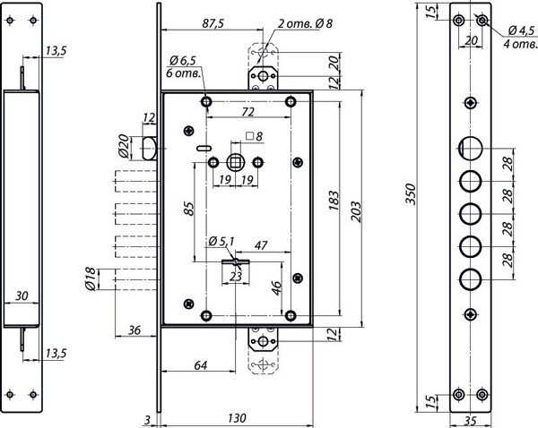 Замок Mettem (Меттэм) врезной сувальдный с защёлкой ЗВ9 343.1.1 с тягами, 5 кл. 