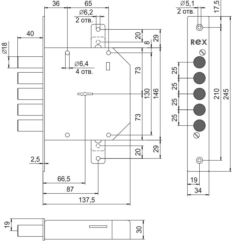 Замок Elbor (Эльбор) врезной сувальдный RеХ.3.1, 5 кл. 