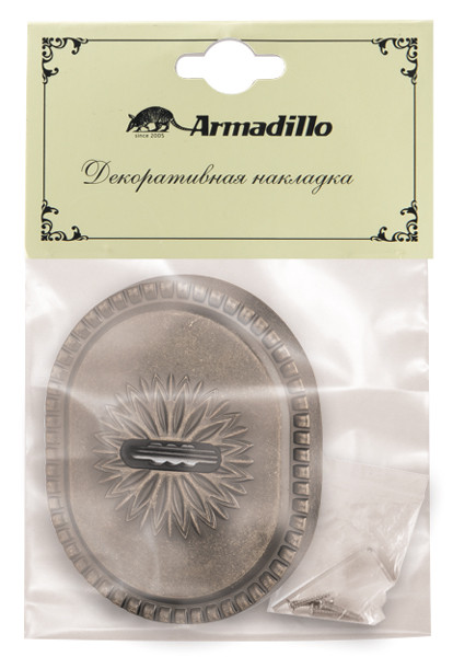 Накладка Armadillo (Армадилло) на сувальдный замок ESC.S-auto.CL/OV (PS-DEC CL) AS-9 античное серебро 