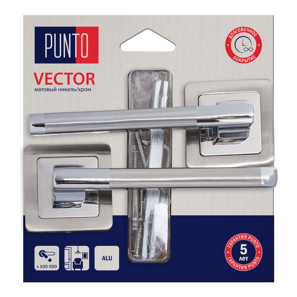 Ручка Punto (Пунто) раздельная LM/A K.QR52.VECTOR/HD SN/CP-3 матовый никель/хром 