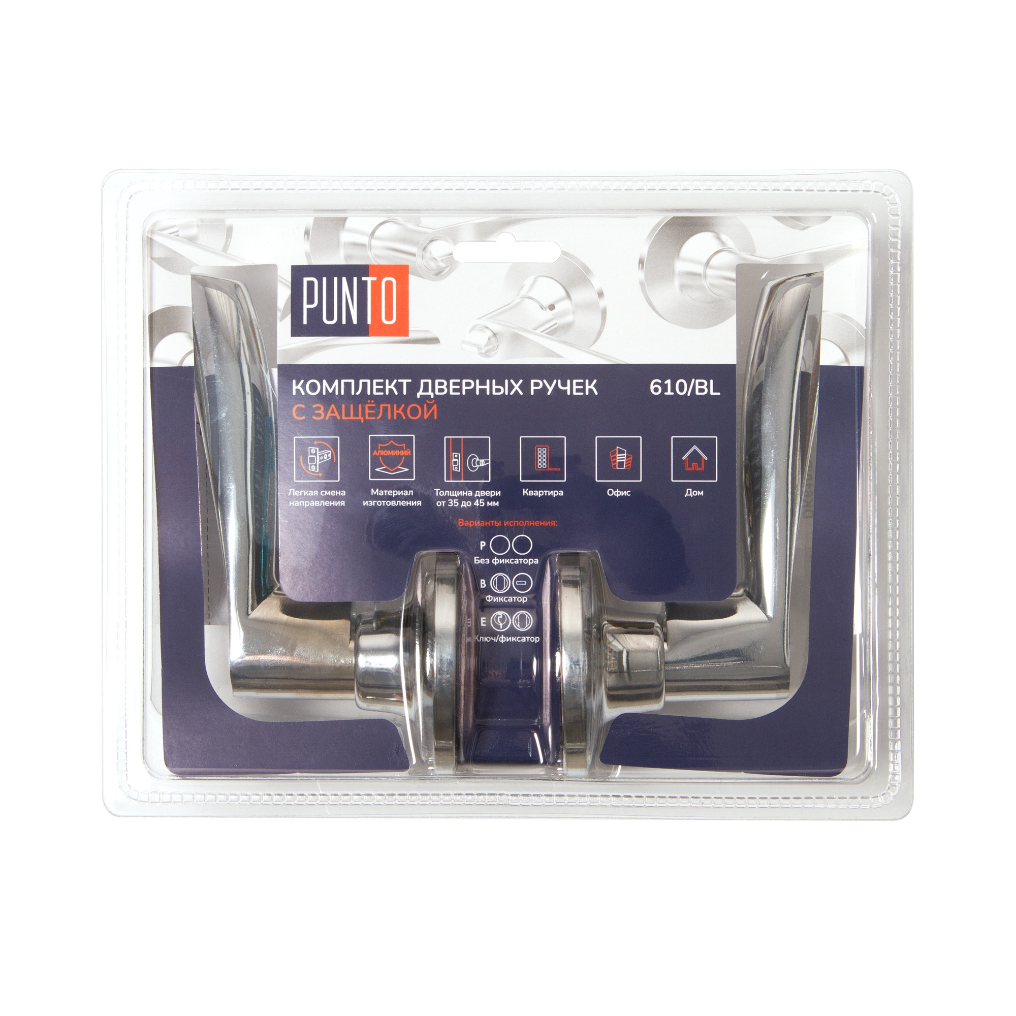 Ручка Punto (Пунто) защелка DK610/BL CP-PS (без фик.) хром Ручка Punto (Пунто) защелка DK610/BL CP-PS (без фик.) хром