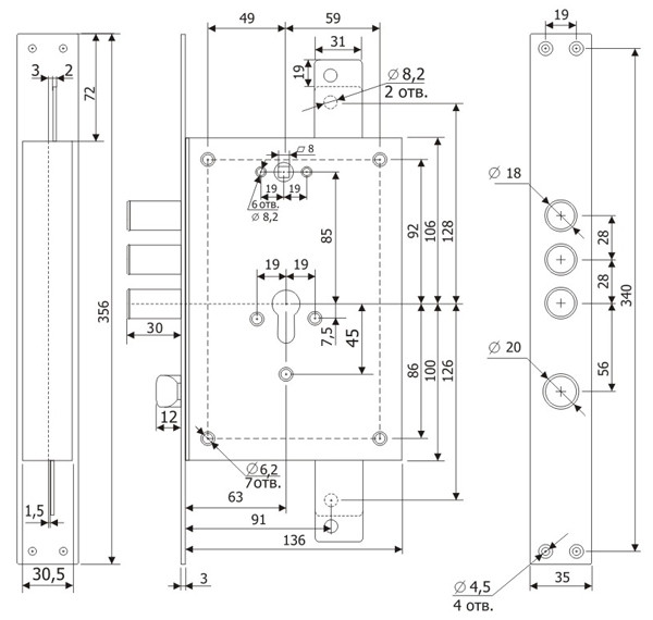 Корпус Guardian (Гардиан) врезного замка с защёлкой ЗВ 22.12 с тягами (без планки) /123:131/ 