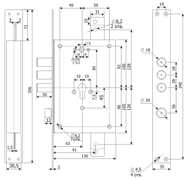 Корпус Guardian (Гардиан) врезного замка с защёлкой ЗВ 22.12 с тягами (без планки) /123:131/ 