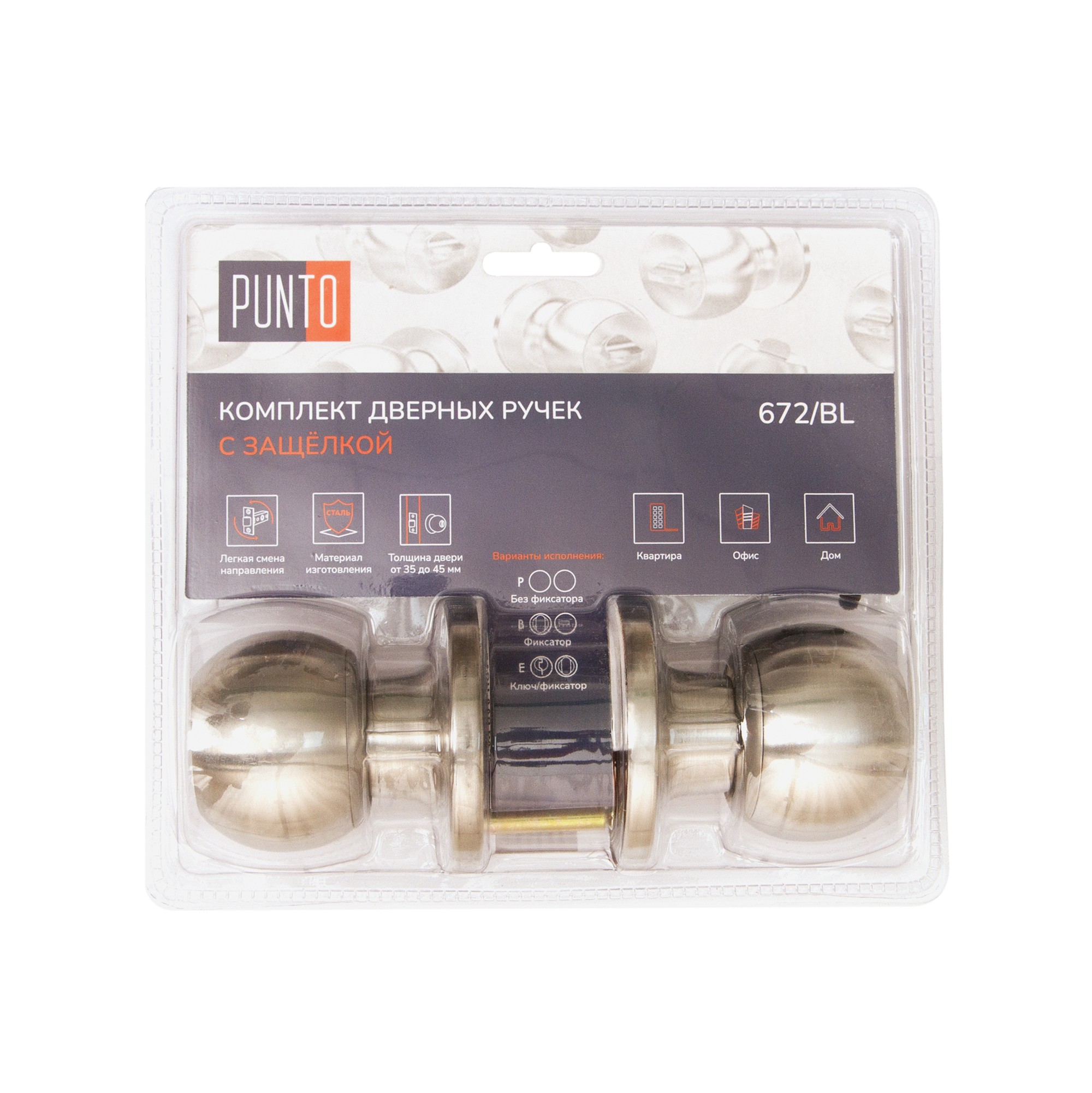 Ручка Punto (Пунто) защелка DK672/BL SN-BK (фик.) мат.никель Ручка Punto (Пунто) защелка DK672/BL SN-BK (фик.) мат.никель