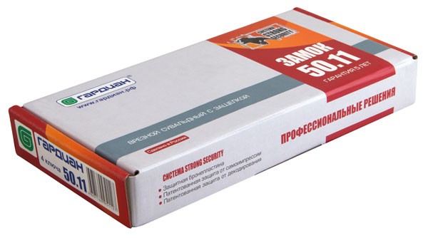 Замок Guardian (Гардиан) врезной сувальдный с защёлкой ЗВ 50.11, 4 кл. /123:125/ Замок Guardian (Гардиан) врезной сувальдный с защёлкой ЗВ 50.11, 4 кл. /123:125/