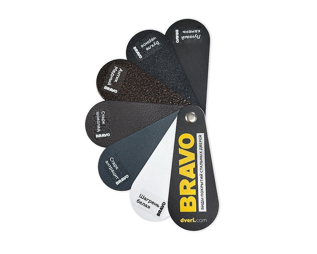 Веер "Виды покрытий стальных дверей" 