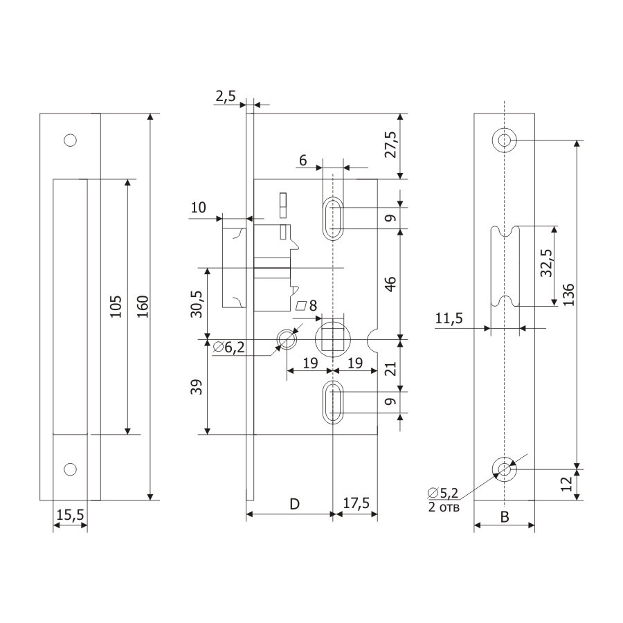 Защелка Guardian (Гардиан) узкопрофильная PROFI 25.1.24 /128:0292/ 