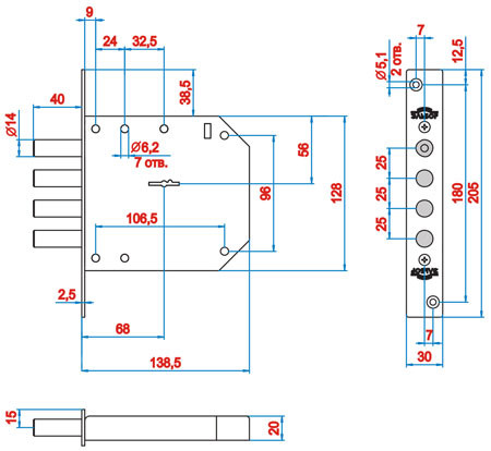 Замок Elbor (Эльбор) врезной сувальдный Базальт 1.05.01, 5 кл. /00394/ 