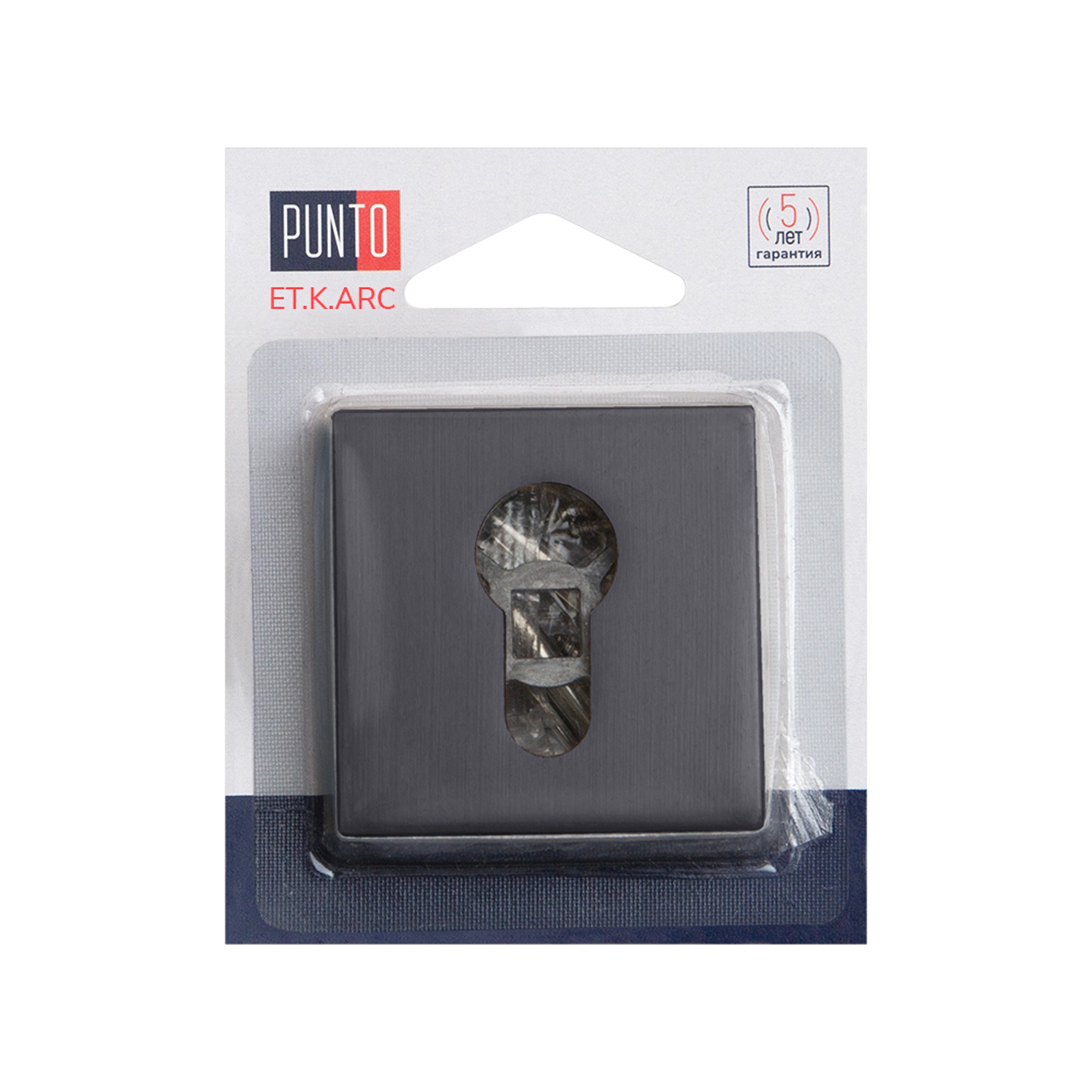 Накладка Punto (Пунто) под цилиндр ET.K.ARC.Q52 (ET ARC) GR-23 графит Накладка Punto (Пунто) под цилиндр ET.K.ARC.Q52 (ET ARC) GR-23 графит