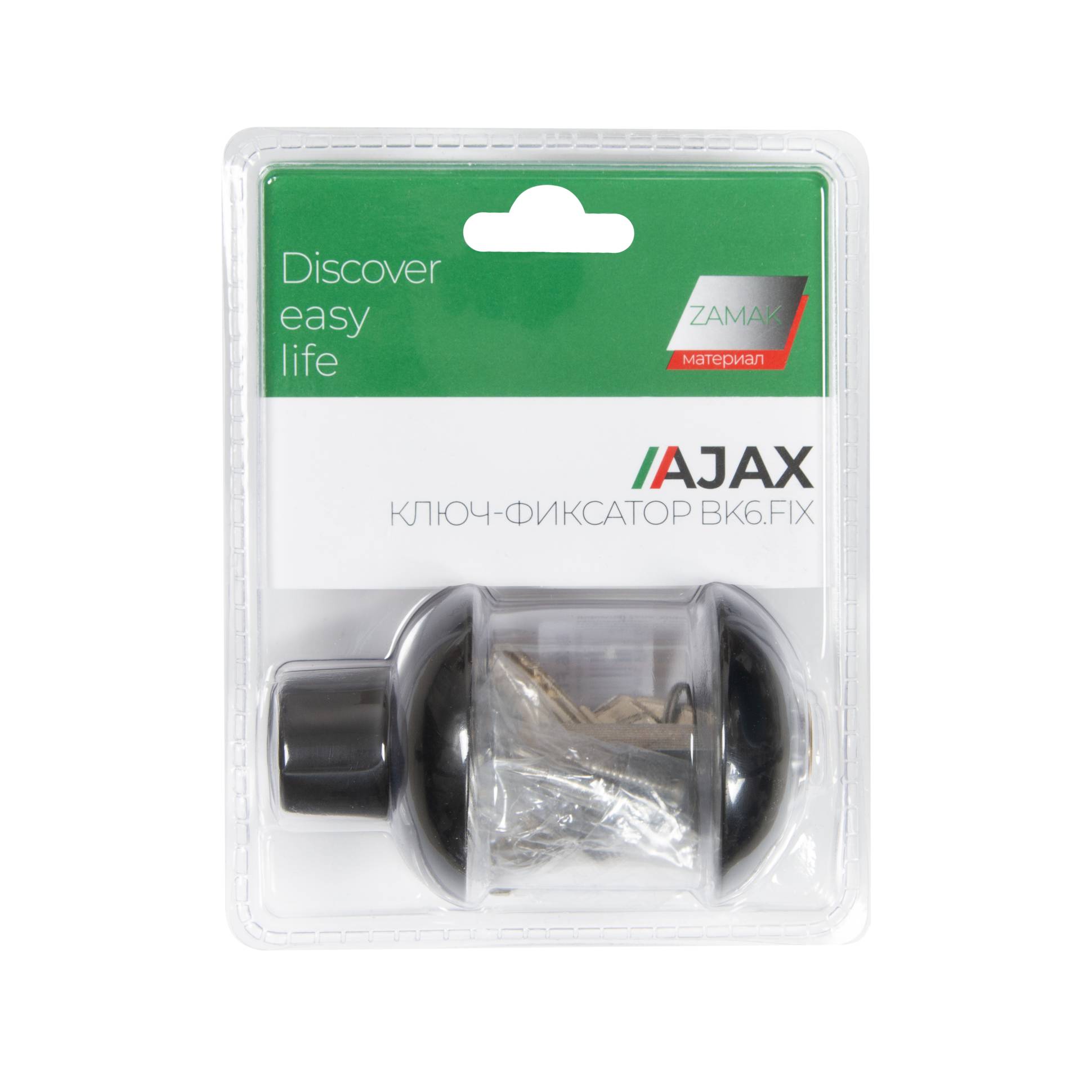 Ручка поворотная Ajax (Аякс) с фиксацией ключом BK6.FIX.JR BL-24 черный 