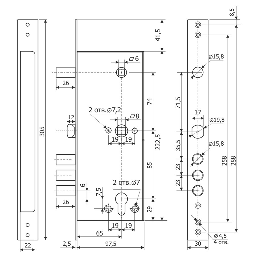 Корпус Guardian (Гардиан) врезного замка с задвижкой и защёлкой ЗВ 32.15 /123:110:1/ 