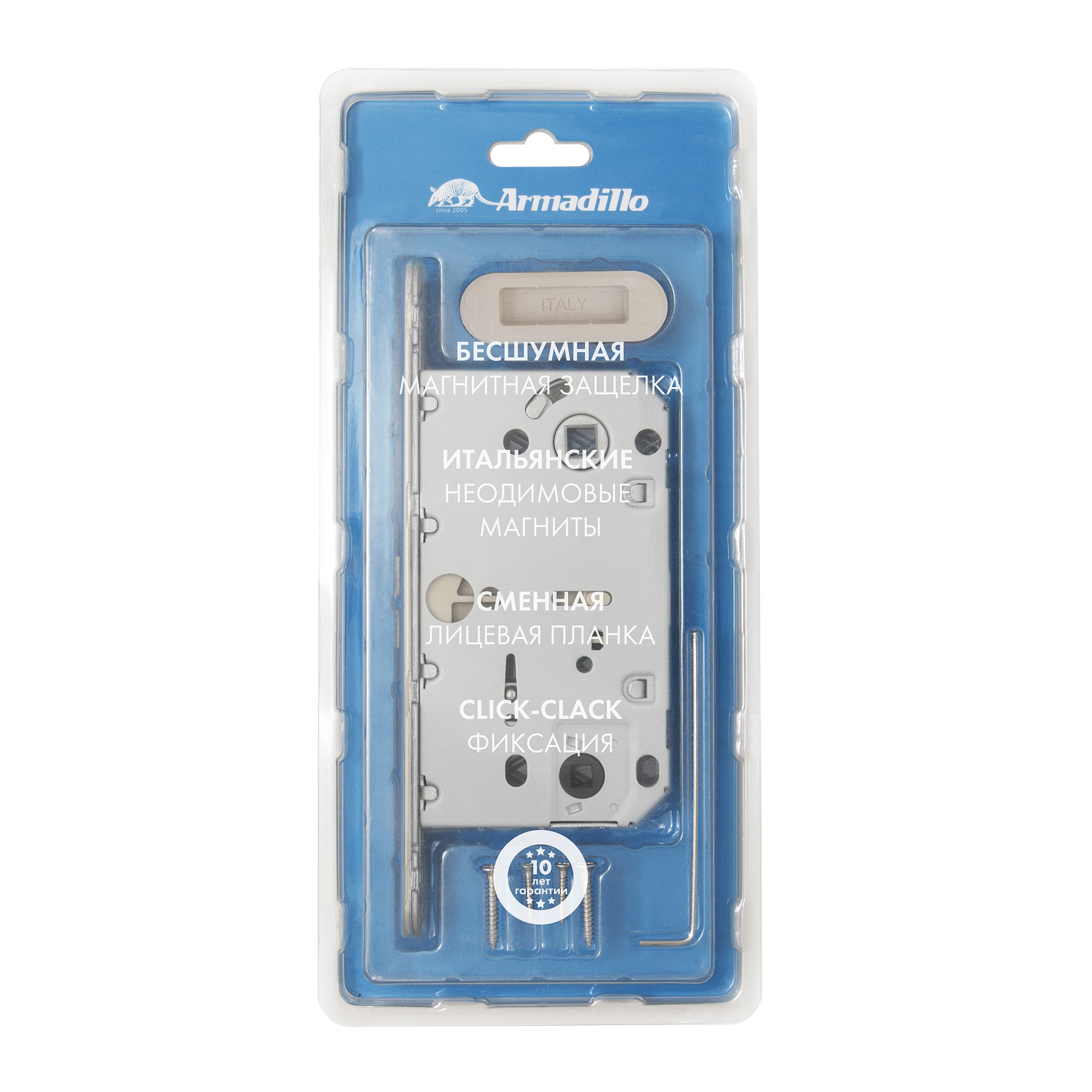 Магнитная Armadillo (Армадилло) защелка WC с ответной планкой GRAVITY.PRO G01.196.50.96 MWSC итальянский тисненый Магнитная Armadillo (Армадилло) защелка WC с ответной планкой GRAVITY.PRO G01.196.50.96 MWSC итальянский тисненый