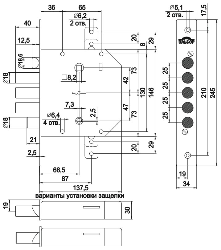 Замок Elbor (Эльбор) врезной сувальдный с задвижкой и защёлкой Гранит 1.06.43 (правый) с тягами, 5 кл. /24378/ Замок Elbor (Эльбор) врезной сувальдный с задвижкой и защёлкой Гранит 1.06.43 (правый) с тягами, 5 кл. /24378/