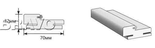 Коробка Телескоп 2070*70*32 (у,п)