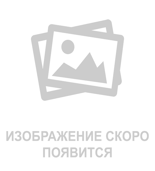 ТИТАН ТЕРМО с терморазрывом