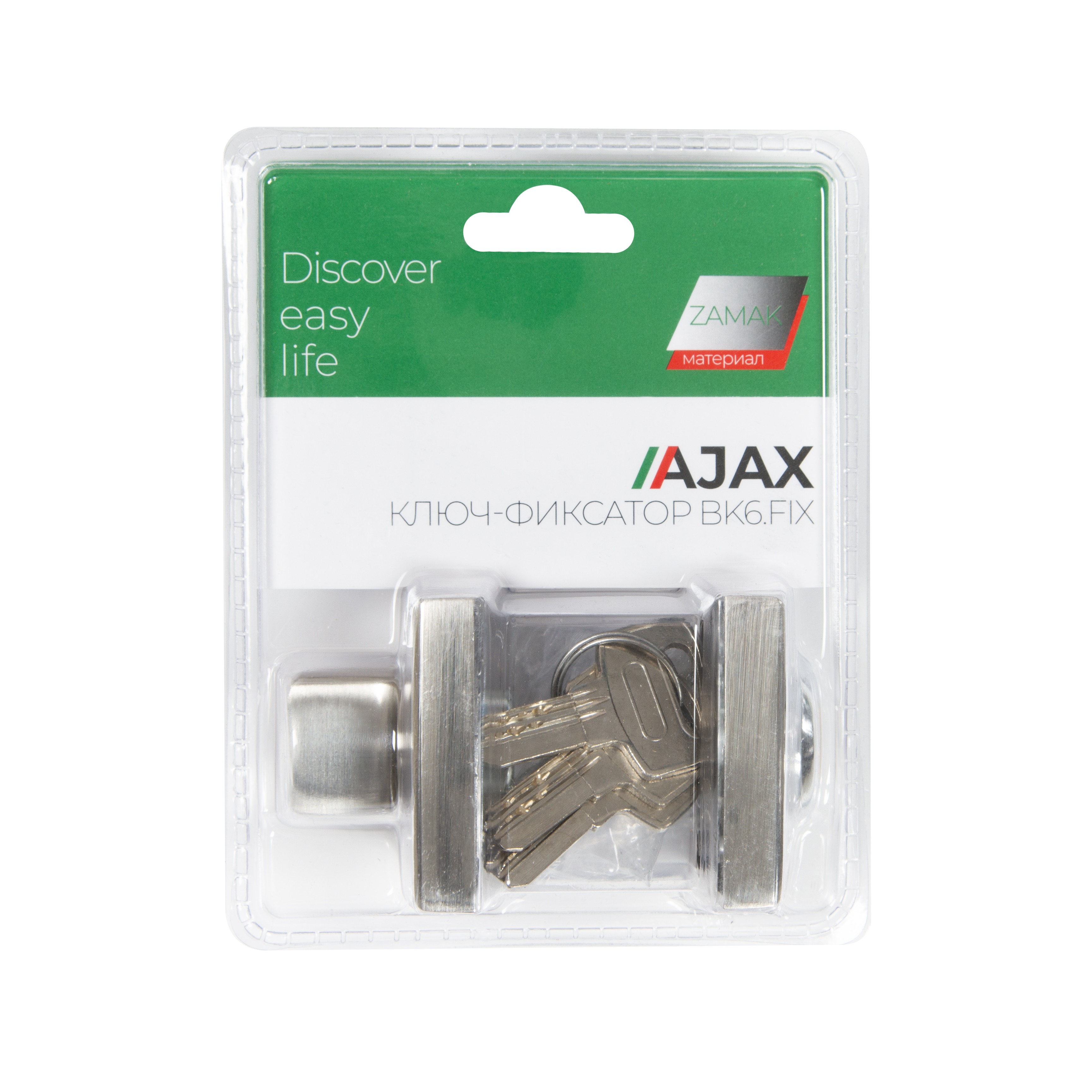 Ручка поворотная Ajax (Аякс) с фиксацией ключом BK6.FIX.JK SN-3 мат.никель Ручка поворотная Ajax (Аякс) с фиксацией ключом BK6.FIX.JK SN-3 мат.никель