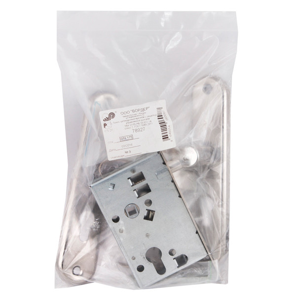 Корпус Sam (Сам) врезного замка с защёлкой в комплекте с ручкой ЗВ4-31/55 РФ55-022 (черн жемчуг) /78927/ Корпус Sam (Сам) врезного замка с защёлкой в комплекте с ручкой ЗВ4-31/55 РФ55-022 (черн жемчуг) /78927/