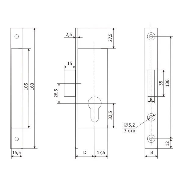 Корпус Guardian (Гардиан) узкопрофильного замка PROFI 25.01.24 /123:226/ 