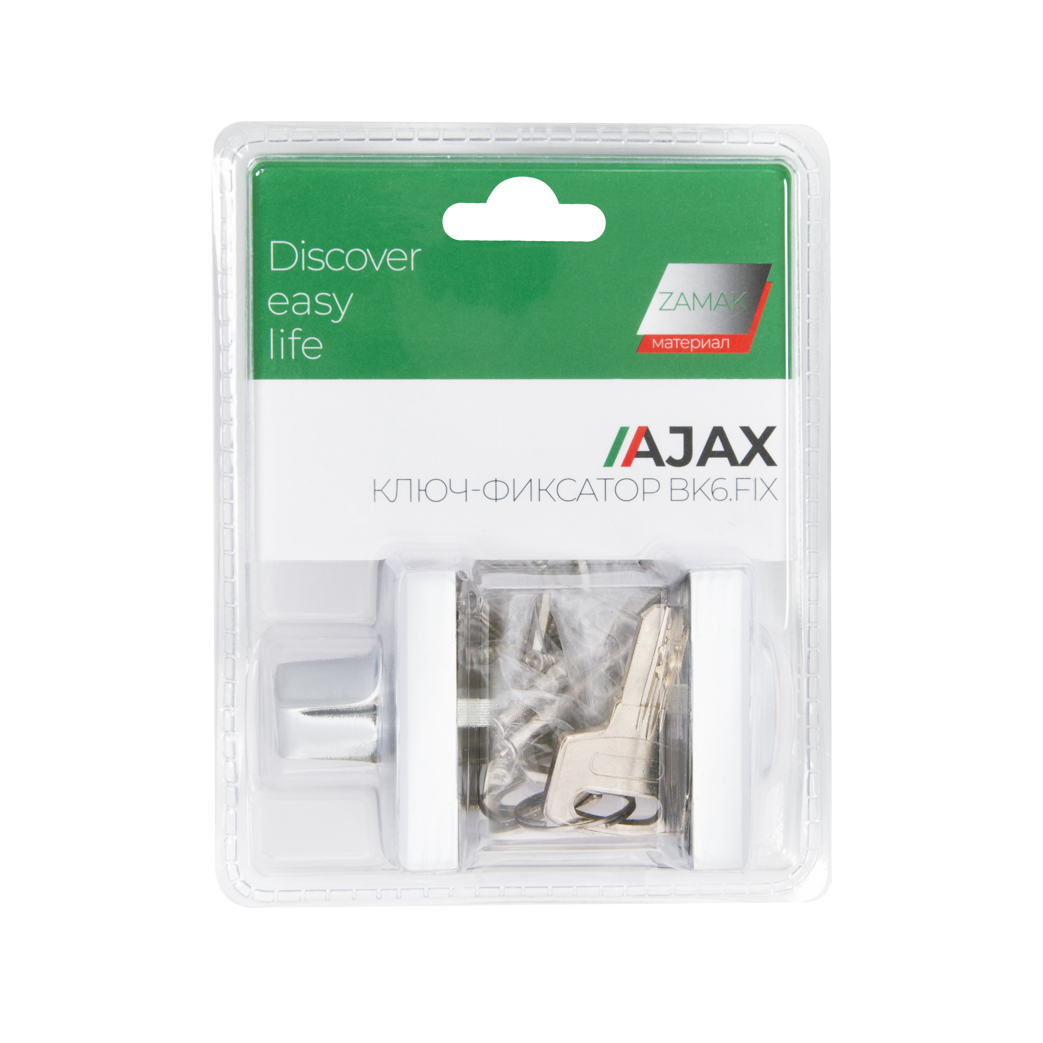 Ручка поворотная Ajax (Аякс) с фиксацией ключом BK6.FIX.JK CP-8 хром 