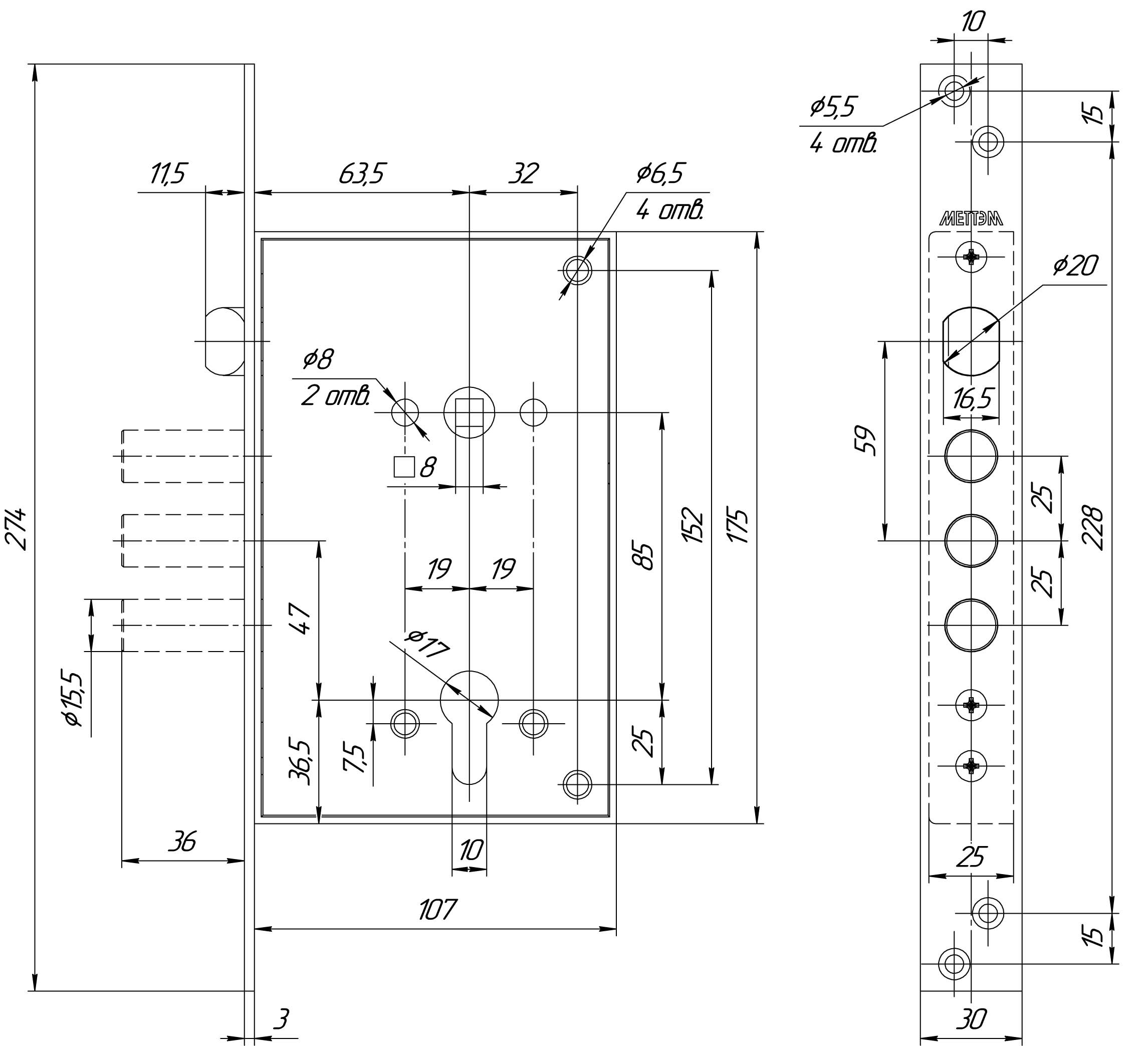 Корпус Mettem (Меттэм) врезного замка с защёлкой ЗВ4 713.0.0 Корпус Mettem (Меттэм) врезного замка с защёлкой ЗВ4 713.0.0