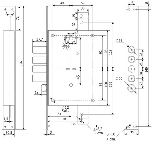 Замок Guardian (Гардиан) врезной сувальдный с защёлкой ЗВ 21.12 (без планки), 5 кл. /123:52/ 