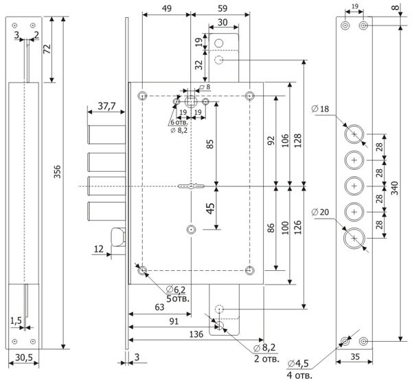 Замок Guardian (Гардиан) врезной сувальдный с защёлкой ЗВ 21.12 (без планки), 5 кл. /123:52/ Замок Guardian (Гардиан) врезной сувальдный с защёлкой ЗВ 21.12 (без планки), 5 кл. /123:52/