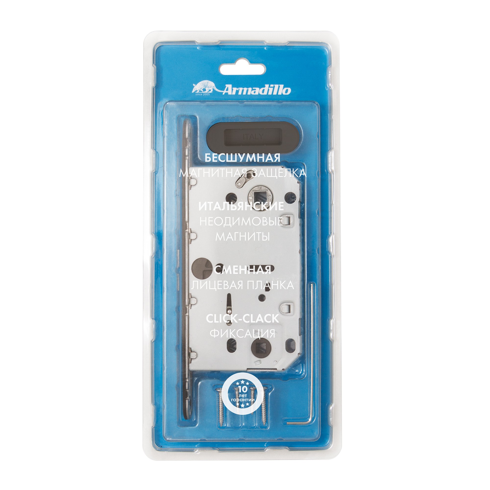 Магнитная Armadillo (Армадилло) защелка WC с ответной планкой GRAVITY.PRO G01.196.50.96 BL черный Магнитная Armadillo (Армадилло) защелка WC с ответной планкой GRAVITY.PRO G01.196.50.96 BL черный