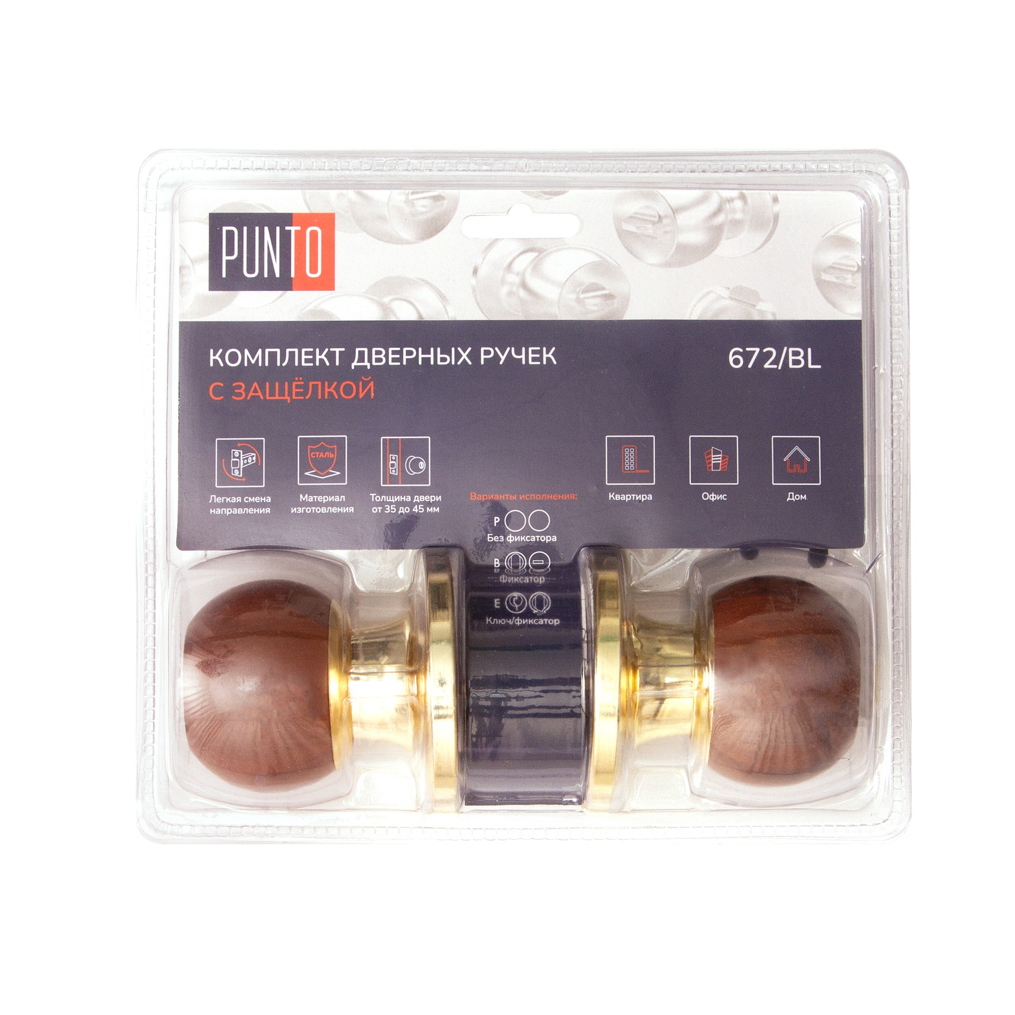 Ручка Punto (Пунто) защелка DK672/BL WD-PS (без фик.) дерево 