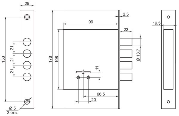 Замок Sam (Сам) врезной сувальдный ЗВ8-8М/15 (без отв. планки), 5 кл. /85200/ 