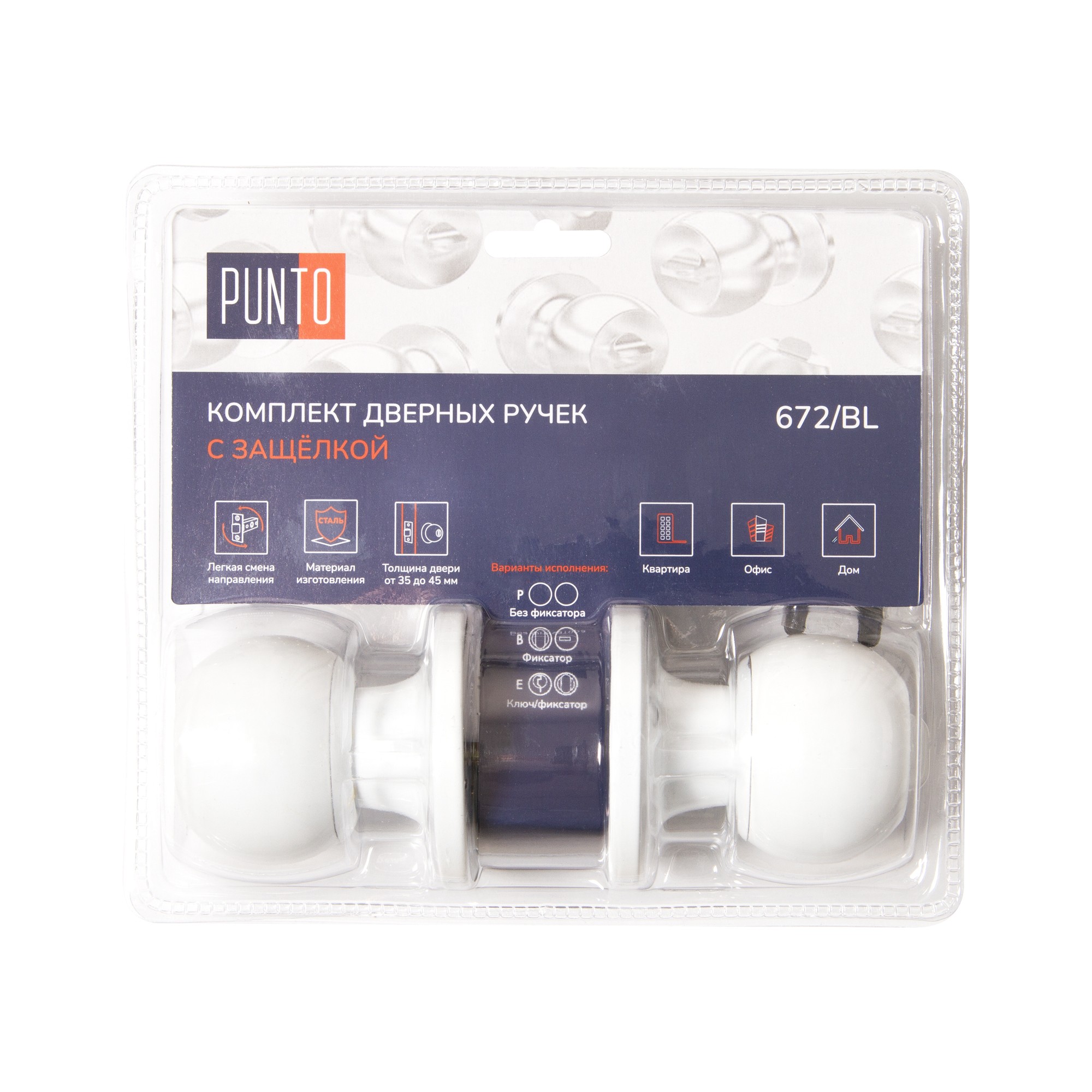 Ручка Punto (Пунто) защелка DK672/BL WH-ET (кл./фик.) белый Ручка Punto (Пунто) защелка DK672/BL WH-ET (кл./фик.) белый